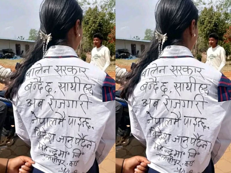 अर्को भाइरल तस्बिर: बालेन सरकार बन्दै छ, विदेश जानु पर्दैन..