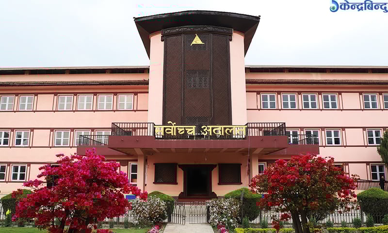 सर्वोच्च अदालतमा ४० दशमलव ८२ प्रतिशत मुद्दा फर्छ्यौट