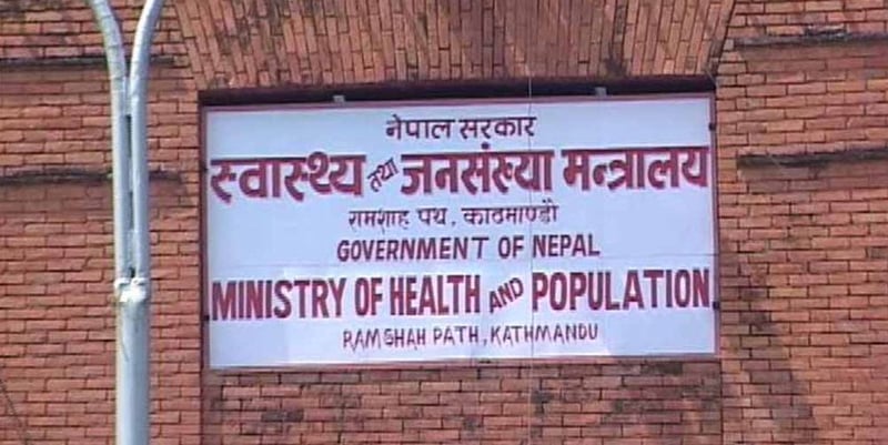 स्वास्थ्य मन्त्रालयले भन्यो : निपाह भााइसर बारे सचेत बनौं