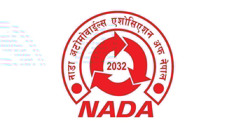 जिल्ला प्रशासन कार्यालयले रोक्यो नाडाको साधारण सभा