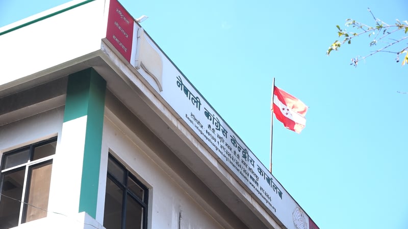 कांग्रेस बैठकमा अझै सकिएन छलफल, आज पनि धारणा सुन्ने क्रम जारी