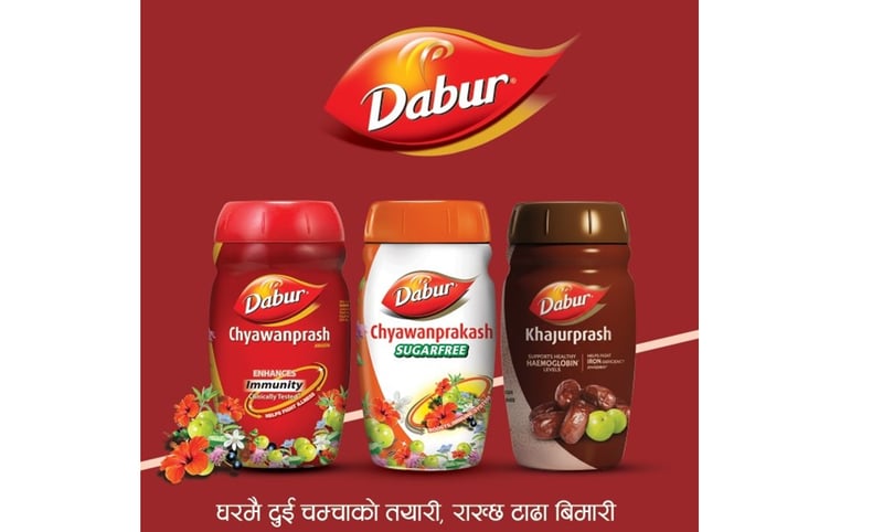 डाबर च्यवनप्राशः रोग प्रतिरोधात्मक क्षमता बढाउन उपयोगी, यस्ता छन् अन्य फाइदा