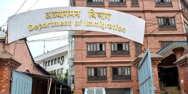 अध्यागमन विभागद्वारा पदयात्रा अनुमतिबारे सूचना जारी