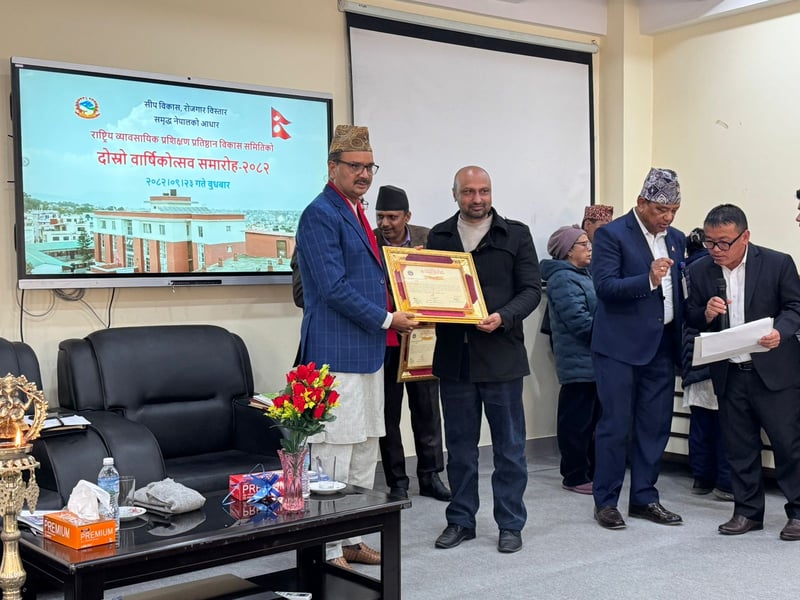 आईसीटी सीप विकासमा योगदान पुर्याएको भन्दै क्यान महासंघ सम्मानित