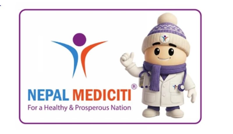 नेपाल मेडिसिटीद्वारा नयाँ वर्ष २०२६ को अवसरमा आधिकारिक मस्कट ‘मेडी प्रसाद’ सार्वजनिक