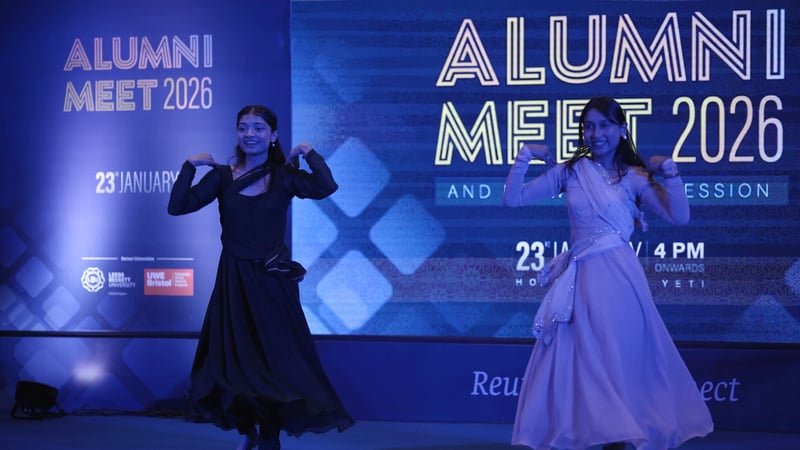 ‘द ब्रिटिस कलेज अलुम्नाइ मिट २०२६’ कार्यक्रम सम्पन्न