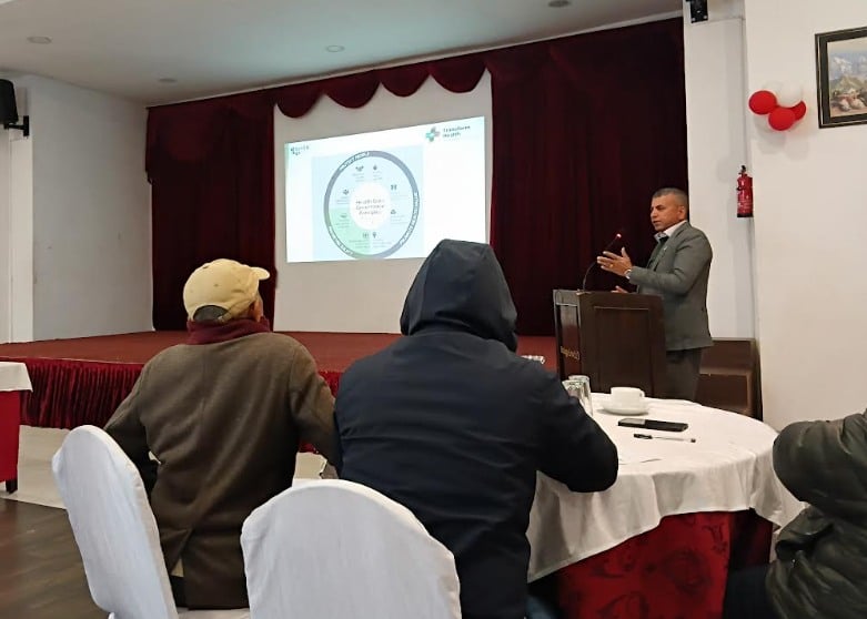 एकीकृत स्वास्थ्य सूचनामा आम नागरिकको पहुँचमा जोड