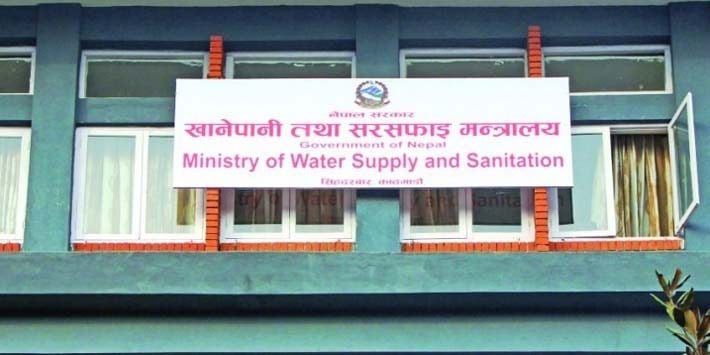 खानेपानी र सरसफाइ सुधारका लागि क्षमता अभिवृद्धि तालिम सम्पन्न