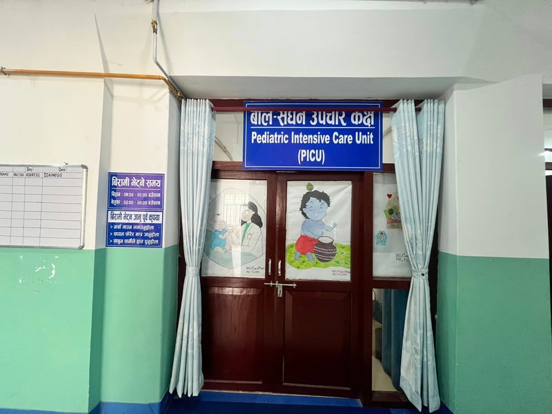 पोखरा स्वास्थ्य विज्ञान प्रतिष्ठानमा बाल सघन उपचारकक्ष सञ्चालन
