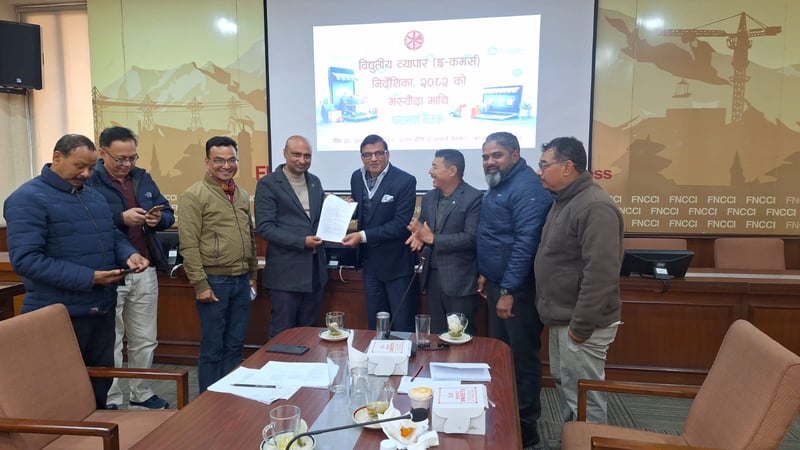 क्यान महासंघद्वारा ई–कमर्स निर्देशिका २०८२ का लागि नीतिगत सुझाव पेश