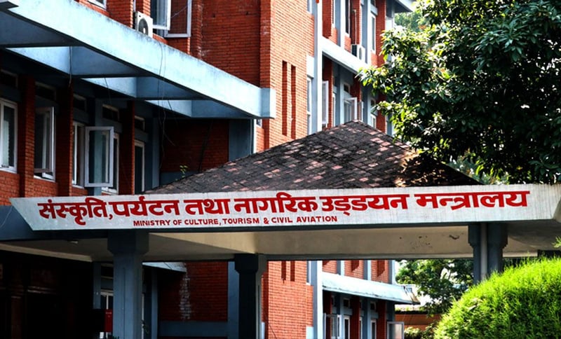 अभौतिक सांस्कृतिक सम्पदा सूचीकरण गर्न संस्कृति मन्त्रालयको आह्वान