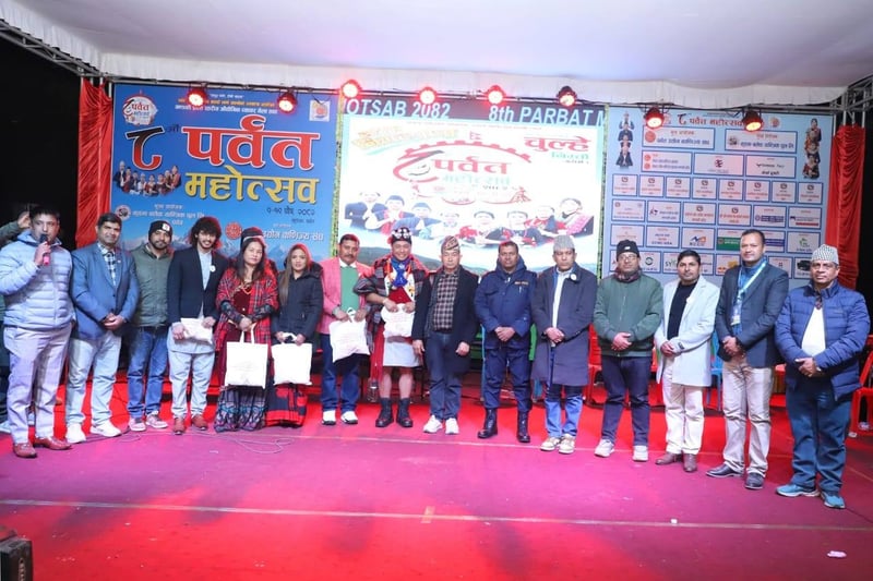 गण्डकी प्रदेशमा मेला–महोत्सवको लहरः आर्थिक गतिविधिमा टेवा