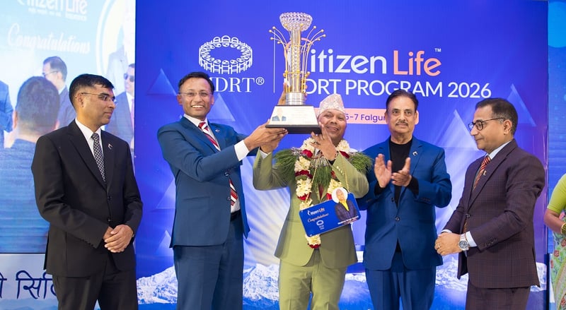 सिटिजन लाइफ इन्स्योरेन्सको एमडिआरटी सम्मान तथा प्रशिक्षण कार्यक्रम सम्पन्न