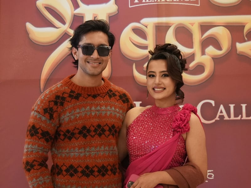 ‘श्री बुकुरो’को रोमान्टिक गीत ‘ए साइला दाई’ सार्वजनिक