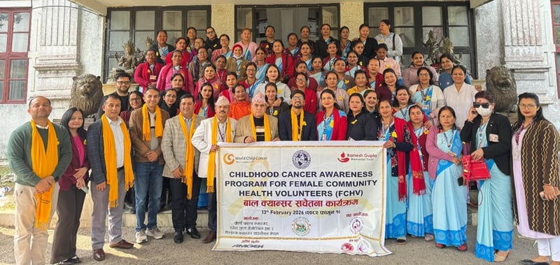 अन्तर्राष्ट्रिय बाल क्यान्सर दिवस २०२६ः प्रारम्भिक पहिचान र सुदृढ उपचारका लागि देशव्यापी एकता