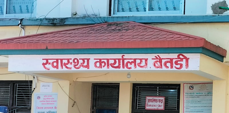 बैतडीका टोल–टोलमा नसर्ने रोगको परीक्षण अभियान सञ्चालन