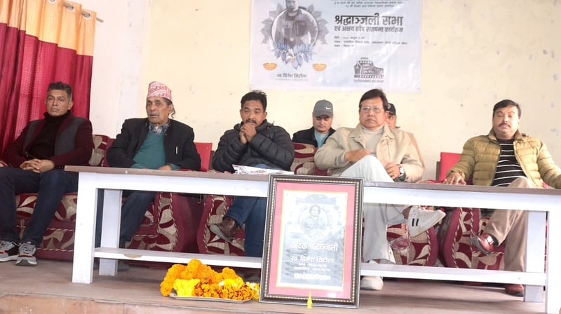 दिनेश सिटौलाको स्मृतिमा चलचित्र पत्रकार संघ नेपालद्वारा अक्षय कोष स्थापना