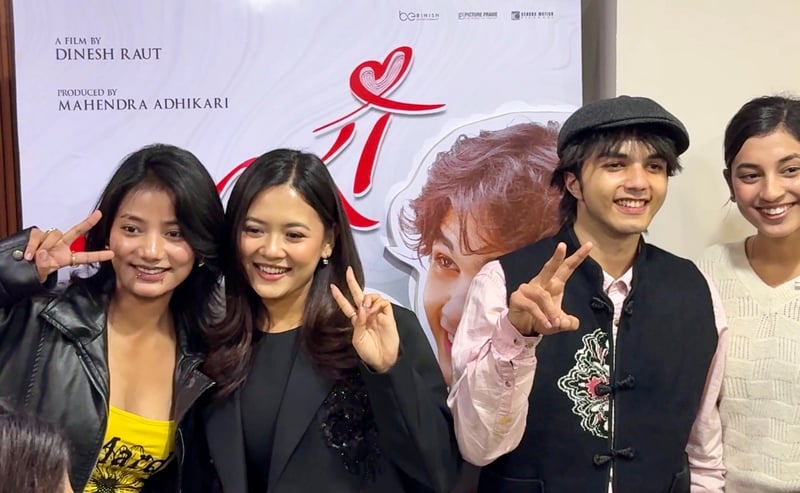 चलचित्र ‘कुमारी’लाई उत्कृष्ट प्रतिक्रिया