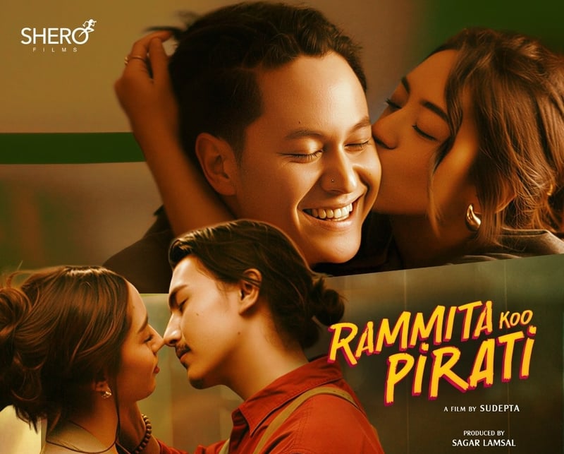 आना शर्माको ‘रमिताको पिरती’ अब भारतमा पनि रिलिज हुने