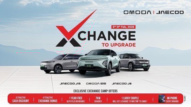 ओमोडा एन्ड जेइकोद्वारा ‘एक्सचेन्ज टु अपग्रेड’ एक्सक्लुसिभ एक्सचेन्ज क्याम्पको घोषणा