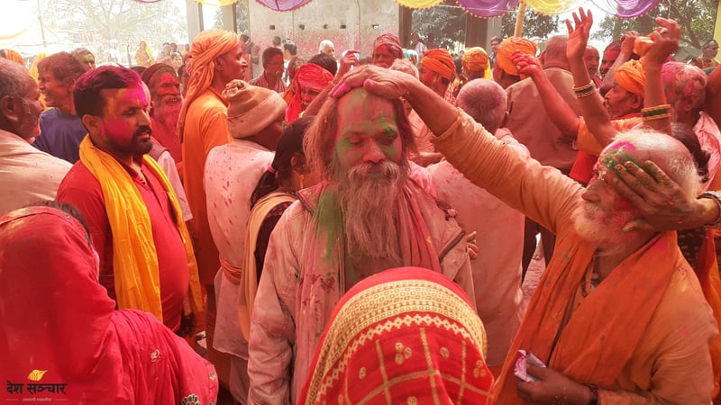 मिथिला माध्यमिकी परिक्रमाः कञ्चनवन पुगेर होली खेलियो