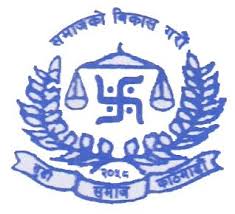 सुडी समाजद्वारा पशुपतिनाथ परिसरमा स्वास्थ्य शिविर सञ्चालन