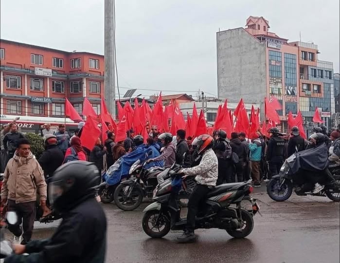 केपी ओली पक्राउ विरुद्ध काठमाडौँमा प्रदर्शन