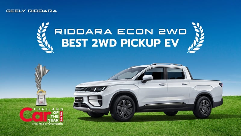 नेपालमा छिट्टै सार्वजनिक हुँदै अवार्ड विजेता ‘रिडारा आरडी६ इकाेन २डब्ल्यूडी’