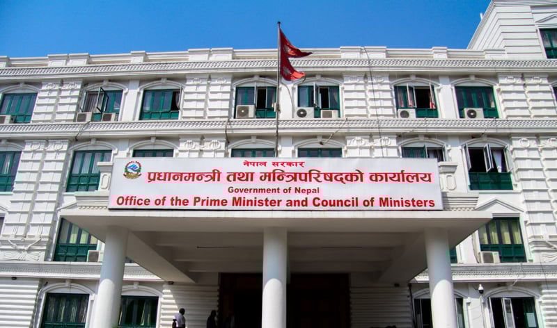 मुलुकमा व्याप्त भ्रष्टाचार अन्त्य र सुशासन कायम गर्न कडा कदम चाल्ने सरकारकाे संकेत