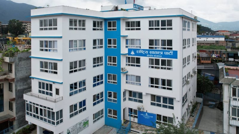 रास्वपाका सांसदलाई दुई दिने ट्युसन क्लास