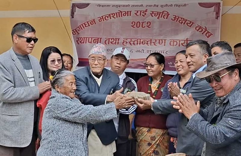 बुवाआमाको स्मृतिमा विद्यालयमा अक्षयकोष स्थापना