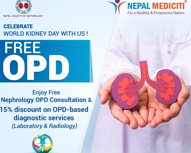 विश्व मिर्गौला दिवसको अवसरमा नेपाल मेडिसिटीमा निःशुल्क ओपीडी तथा जाँचमा विशेष छुट