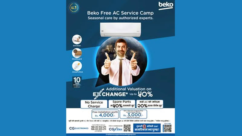 बेकोले ल्यायो फ्रि एसी सर्भिस क्याम्प र विशेष एक्सचेन्ज योजना