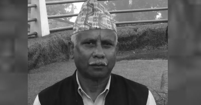 पूर्वसांसद गोविन्दविक्रम शाहको निधन