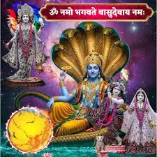 चैत्रकृष्ण एकादशी : पापमोचनी एकादशी व्रत गरिँदै