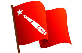 एमाले अखिलले ११ बजे रत्नपार्कमा प्रदर्शन गर्ने