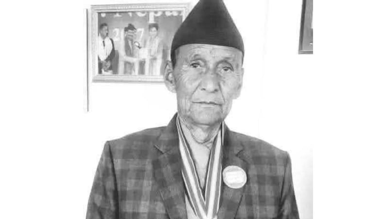 एमाले नेतृ एवं लोकप्रिय गायिका कोमल वलीलाई पितृशोक