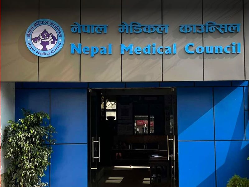 चिकित्सक दर्ता प्रमाणपत्रको दुरुपयोग रोक्न मेडिकल काउन्सिलको निर्देशन