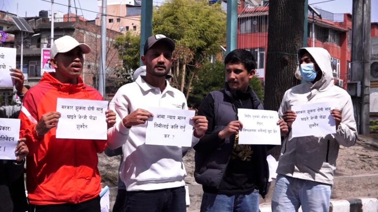 कार्की आयोगको प्रतिवेदन सार्वजनिक गर्न माग गर्दै माइतीघर मण्डलामा प्रदर्शन (फोटो फिचर )