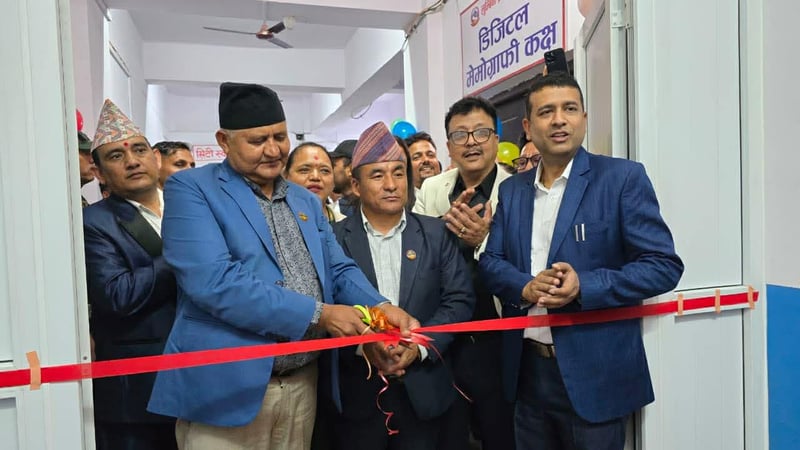 लुम्बिनी प्रादेशिक अस्पतालमा ‘एमआरआई’ सेवा सुरु