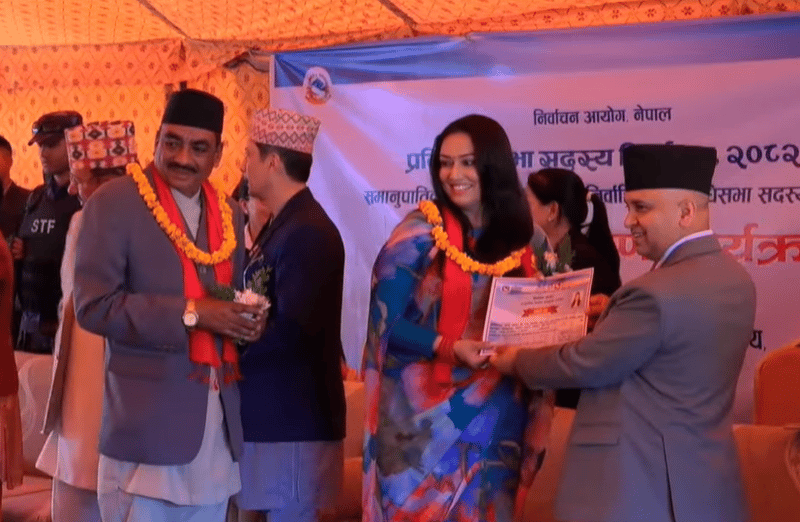 समानुपातिक सांसदलाई आयोगद्वारा प्रमाणपत्र प्रदान