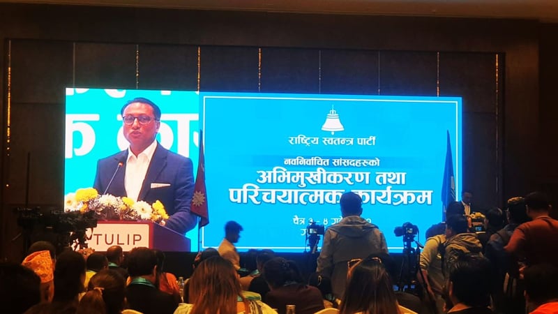 जनादेशको दबाबमा रास्वपा : वाग्लेले भने- उत्सवभन्दा अब परिणाम देखाउने बेला आयो