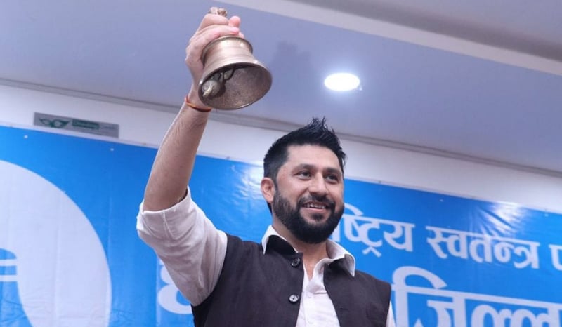 आज पनि टुंगिएन रवि लामिछानेको मुद्दा