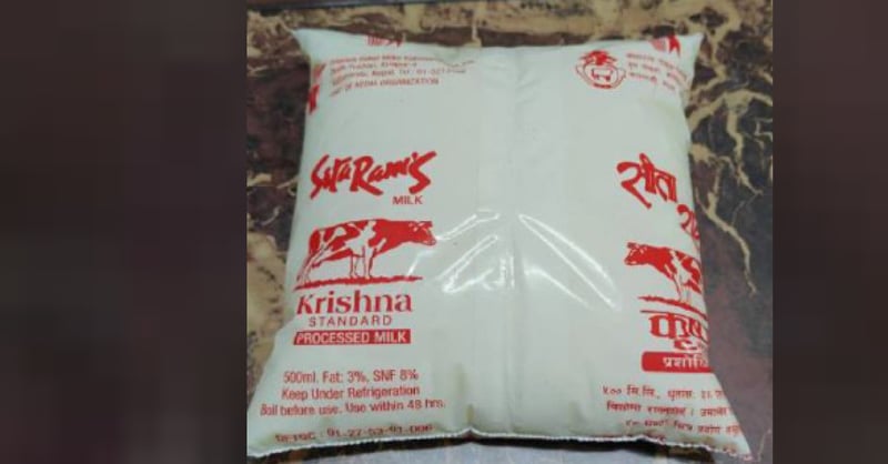 सीताराम गोकुल मिल्क्सलाई विभागको कारबाही