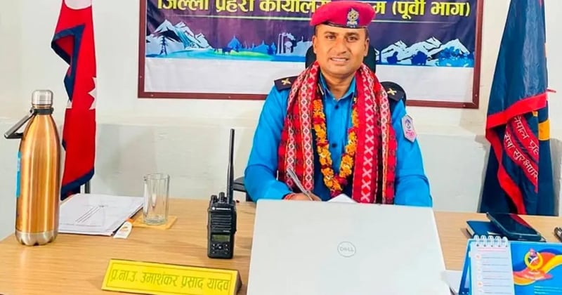 रूकुम-पूर्वका डीएसपी यादवमाथि छानबिन सुरु