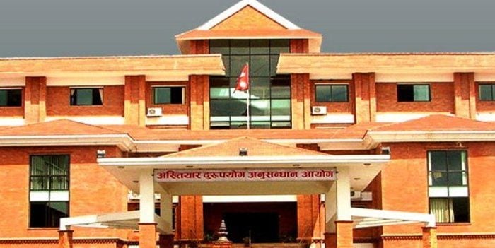 सीटी स्क्यान खरिद प्रकरण : पूर्वउपकुलपति भण्डारीसहित १९ जनाविरुद्ध ७ करोडको बिगो दाबी