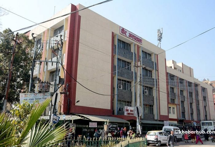 वीर अस्पतालद्वारा निर्वाचन लक्षित स्वास्थ्य आपतकाल व्यवस्थापन समिति गठन