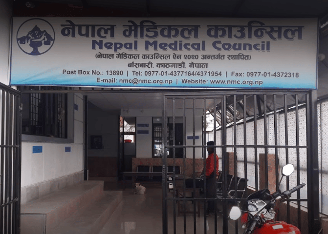 नेपाल मेडिकल काउन्सिल निर्वाचनः मतगणना जारी, उपाध्यक्षमा डा.कुन्जाङ शेर्पा अग्रस्थानमा