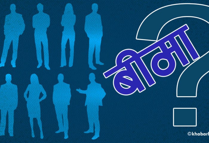 सङ्कटमा स्वास्थ्य बीमा : चलाउने की बन्द गर्ने दोधारमा सरकार