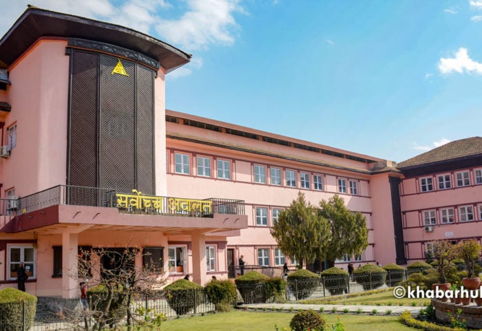 सर्वोच्च अदालतमा ४० प्रतिशत मुद्दा फर्छ्यौट